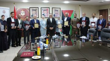 صناعة وتجارة العقبة تنال شهادة الجودة العالمية صناعة وتجارة العقبة تنال شهادة الجودة العالمية