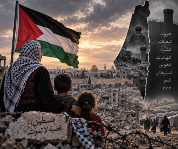 فلسطين بين الحرب والتشرد والتخوين.. هل ضاعت القضية أم ضاع الطريق إلى الحل؟ فلسطين بين الحرب والتشرد والتخوين.. هل ضاعت القضية أم ضاع الطريق إلى الحل؟