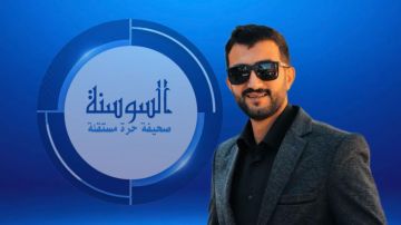 وصفي التل .. وأيلول وصفي التل .. وأيلول
