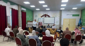 دورة توعوية بالطفيلة حول صندوق إدارة المخاطر الزراعية دورة توعوية بالطفيلة حول صندوق إدارة المخاطر الزراعية
