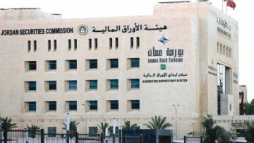 صعود مؤشر بورصة عمان وتداول 11 مليون دينار صعود مؤشر بورصة عمان وتداول 11 مليون دينار
