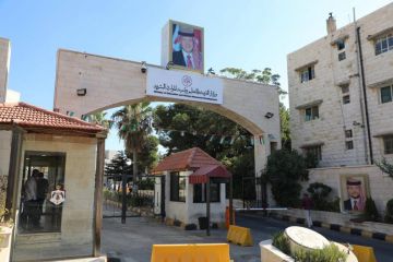 القبول الموحد تعلن موعد وترتيبات امتحان الأردنيين الراغبين بالتجسير القبول الموحد تعلن موعد وترتيبات امتحان الأردنيين الراغبين بالتجسير