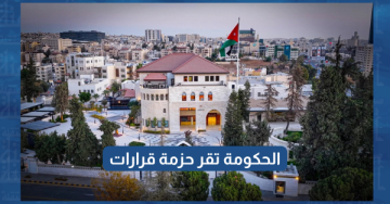 حزمة قرارات حكومية لتعزيز الأمن المائي والطاقة ودعم المزارعين حزمة قرارات حكومية لتعزيز الأمن المائي والطاقة ودعم المزارعين