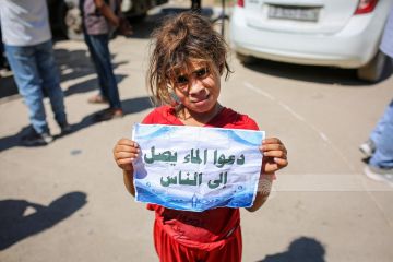 غزة تحت نيران الاحتلال في اليوم الـ350 للتهدئة غزة تحت نيران الاحتلال في اليوم الـ350 للتهدئة