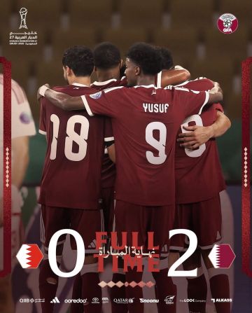 قطر تفتتح كأس الخليج بثنائية في شباك البحرين قطر تفتتح كأس الخليج بثنائية في شباك البحرين