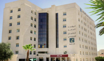 الضمان الاجتماعي: 1.67 مليون مؤمن عليه فعال بينهم 458 ألف امرأة الضمان الاجتماعي: 1.67 مليون مؤمن عليه فعال بينهم 458 ألف امرأة