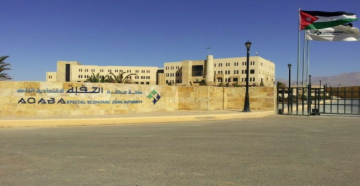 470 شابا وشابة يوقعون عقود عمل مع 23 شركة في العقبة