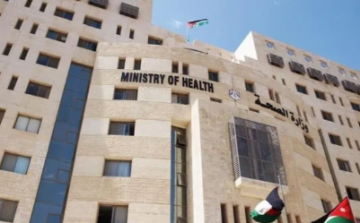 عاجل فاقدون لوظائفهم في وزارة الصحة -أسماء عاجل فاقدون لوظائفهم في وزارة الصحة -أسماء