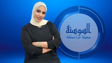 اضطرابات النطق لدى الأطفال اضطرابات النطق لدى الأطفال