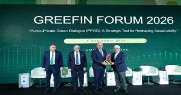 بنك الإسكان الراعي البلاتيني لمنتدى التمويل الأخضر لعام 2026 بنك الإسكان الراعي البلاتيني لمنتدى التمويل الأخضر لعام 2026