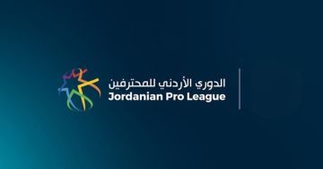 رسميا ..  جدول مباريات الدوري الأردني حتى الأسبوع التاسع