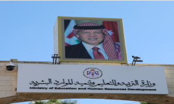 عاجل التربية تدعو أبناء المعلمين لاستكمال إجراءات الابتعاث عاجل التربية تدعو أبناء المعلمين لاستكمال إجراءات الابتعاث