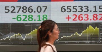 الأسهم والسندات الآسيوية تتراجع بضغط النفط ومخاوف التضخم الأسهم والسندات الآسيوية تتراجع بضغط النفط ومخاوف التضخم