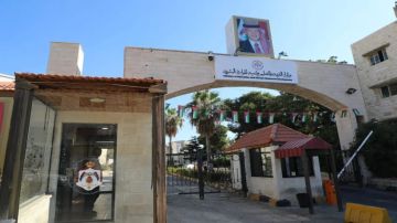 الاردن .. إعلان أسماء الطلبة المرشحين للبعثات الخارجية للعام الجامعي 2026-2027 الاردن .. إعلان أسماء الطلبة المرشحين للبعثات الخارجية للعام الجامعي 2026-2027