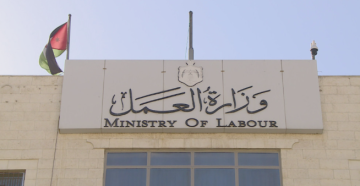 عاجل وزارة العمل تضبط 60 عاملا وعاملة منزل مسجلة بحقهم بلاغات هروب عاجل وزارة العمل تضبط 60 عاملا وعاملة منزل مسجلة بحقهم بلاغات هروب
