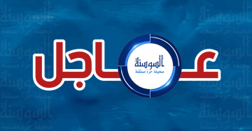 القبض على شخص اعتدى على فتاة بأداة حادة وسط عمان القبض على شخص اعتدى على فتاة بأداة حادة وسط عمان