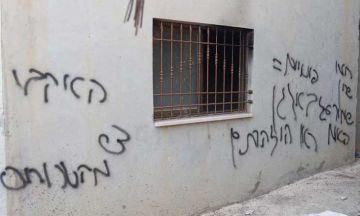 مستوطنون يحاولون إحراق مسجد في نابلس مستوطنون يحاولون إحراق مسجد في نابلس