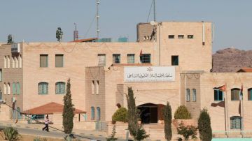 إنهاء خدمات 3 من أعضاء مجلس مفوضي سلطة إقليم البترا إنهاء خدمات 3 من أعضاء مجلس مفوضي سلطة إقليم البترا