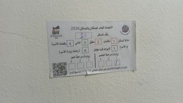 الإحصاءات: لا غرامات على المواطنين لعدم الإجابة عن أسئلة الباحثين الإحصاءات: لا غرامات على المواطنين لعدم الإجابة عن أسئلة الباحثين