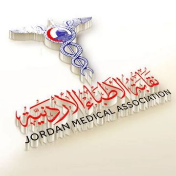 الأطباء : تعديلات الإجازة دون راتب إنقاذ للكفاءات من فقدان الوظيفة