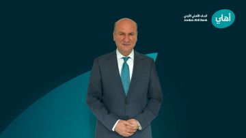 البنك الأهلي الأردني يعين السيد أحمد جرادات مديرا للخدمات المصرفية الشخصية البنك الأهلي الأردني يعين السيد أحمد جرادات مديرا للخدمات المصرفية الشخصية