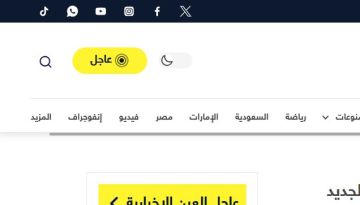 عبدالمجيد عبدالله يستعد لألبوم جديد يضم 21 أغنية