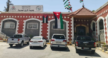 بلدية الازرق: بدء حملة لزراعة 1500 نخلة بلدية الازرق: بدء حملة لزراعة 1500 نخلة