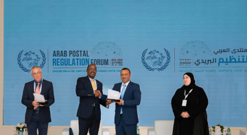 تنظيم الاتصالات تشارك في أعمال المنتدى العربي للتنظيم البريدي 2026 بالدوحة تنظيم الاتصالات تشارك في أعمال المنتدى العربي للتنظيم البريدي 2026 بالدوحة