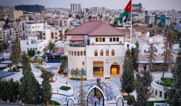 عاجل صدور أنظمة وتعليمات وقرار في الجريدة الرسمية عاجل صدور أنظمة وتعليمات وقرار في الجريدة الرسمية