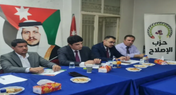 حوارية حول دور الشباب بصناعة القرار في الرصيفة حوارية حول دور الشباب بصناعة القرار في الرصيفة