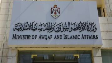  الأوقاف تنفي صلتها بالشخص المتورط في حادثة سرقة جنوب عمان