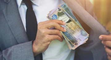تعديلات مرتقبة على مكافآت موظفي القطاع العام تعديلات مرتقبة على مكافآت موظفي القطاع العام