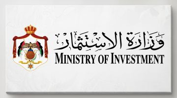 وزارة الاستثمار تطلق تقرير أدائها للنصف الأول من 2026 وزارة الاستثمار تطلق تقرير أدائها للنصف الأول من 2026