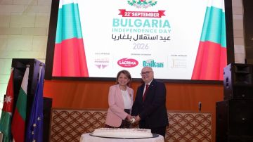 احتفال بالسفارة البلغارية بعمان بمناسبة عيدها الوطني احتفال بالسفارة البلغارية بعمان بمناسبة عيدها الوطني