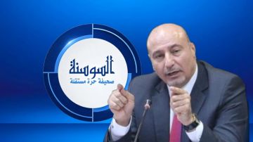 الملك وندم نانسي بيلوسي الملك وندم نانسي بيلوسي