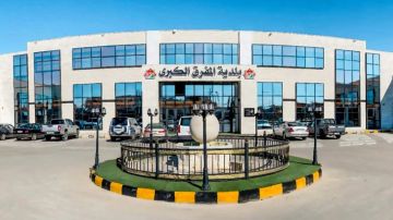 بلدية المفرق تثبت 23 عامل مياومة بلدية المفرق تثبت 23 عامل مياومة