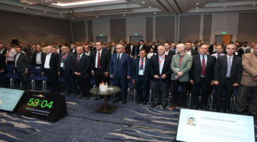 مؤتمر أطباء التخدير والعناية المركزة يبحث أحدث التطورات الطبية والذكاء الاصطناعي مؤتمر أطباء التخدير والعناية المركزة يبحث أحدث التطورات الطبية والذكاء الاصطناعي