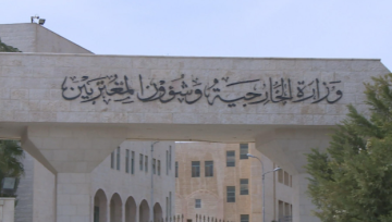 عاجل السفارة الأردنية بالقاهرة تتوجه إلى نويبع لمتابعة حادث الحافلة وتأمين نقل الجثامين عاجل السفارة الأردنية بالقاهرة تتوجه إلى نويبع لمتابعة حادث الحافلة وتأمين نقل الجثامين