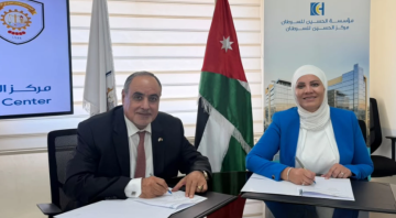 مذكرة تفاهم لتعزيز حماية العمال وأسرهم من السرطان مذكرة تفاهم لتعزيز حماية العمال وأسرهم من السرطان
