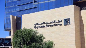 الحكومة: 124 مليون دينار سنويا لبرنامج رعاية لعلاج السرطان الحكومة: 124 مليون دينار سنويا لبرنامج رعاية لعلاج السرطان