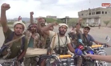 تقدم الحوثيين في اليمن مأزق جديد للاقتصاد العالمي تقدم الحوثيين في اليمن مأزق جديد للاقتصاد العالمي
