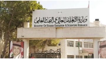 هام للطلاب المتقدمين لإمتحان التجسير - رابط هام للطلاب المتقدمين لإمتحان التجسير - رابط