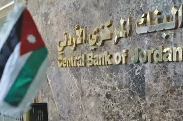 1.13 مليار دولار حوالات صادرة من الأردن 1.13 مليار دولار حوالات صادرة من الأردن