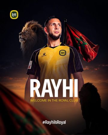 المغربي محمد الرايحي يجتاز الفحوصات الطبية بنجاح مع الحسين المغربي محمد الرايحي يجتاز الفحوصات الطبية بنجاح مع الحسين
