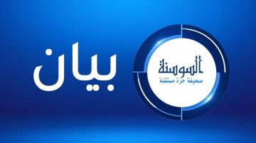 بيان للجيش يكشف ما حدث في سماء الأردن .. وكاميرا السوسنة توثق الصواريخ بيان للجيش يكشف ما حدث في سماء الأردن .. وكاميرا السوسنة توثق الصواريخ