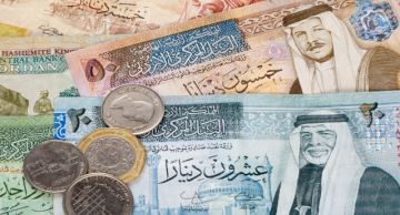 جمعية البنوك: موجودات البنوك الأردنية تتجاوز 100 مليار دولار جمعية البنوك: موجودات البنوك الأردنية تتجاوز 100 مليار دولار