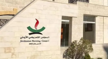 المجلس التمريضي: تشخيص الزهايمر مبكرا يتيح تدخلا ورعاية أكثر فاعلية المجلس التمريضي: تشخيص الزهايمر مبكرا يتيح تدخلا ورعاية أكثر فاعلية