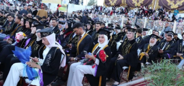 جامعة الطفيلة التقنية تختتم احتفالات تخريج فوج النشامى جامعة الطفيلة التقنية تختتم احتفالات تخريج فوج النشامى