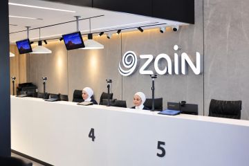 زين تعزز حضورها في الكرك بافتتاح معرضها الجديد كليا في الثنية زين تعزز حضورها في الكرك بافتتاح معرضها الجديد كليا في الثنية