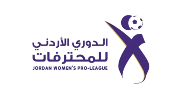 فريق الاتحاد يتصدر دوري المحترفات لكرة القدم